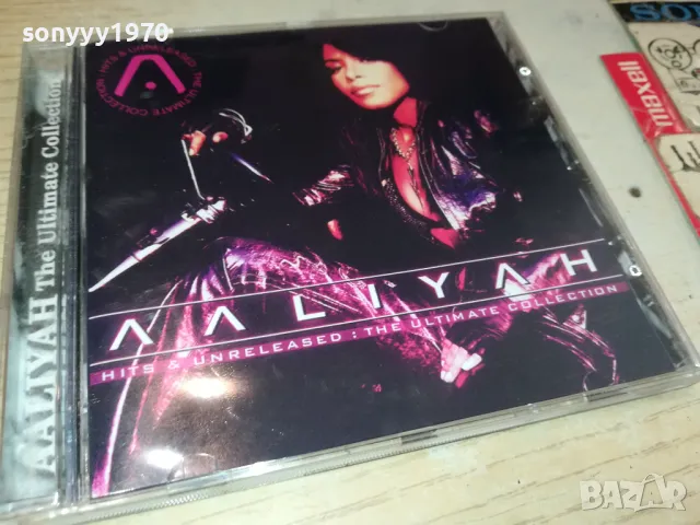 AALIYAH 0905251923, снимка 10 - CD дискове - 50224333