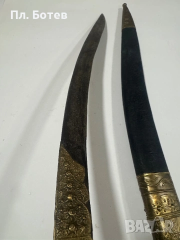 Стар ятаган, снимка 4 - Антикварни и старинни предмети - 54018336