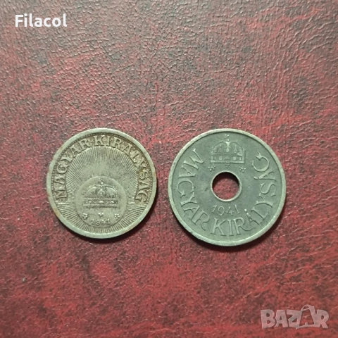 Унгария 10 и 20 филера 1941 година, снимка 2 - Нумизматика и бонистика - 52936885