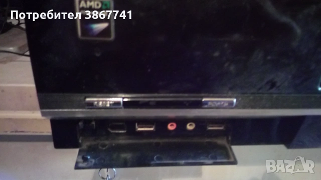 Компютър лежащ, снимка 4 - За дома - 53959644