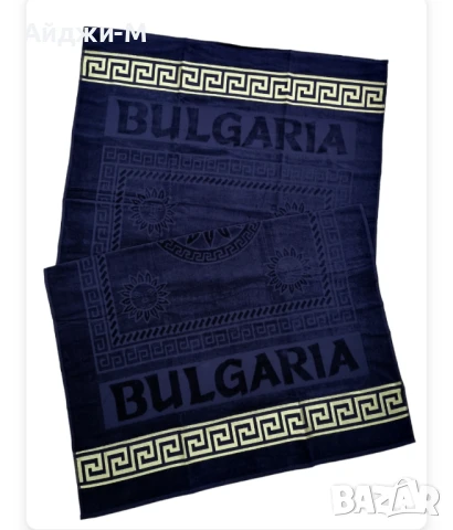 Плажни Кърпи Макси, снимка 17 - Хавлиени кърпи - 50701277