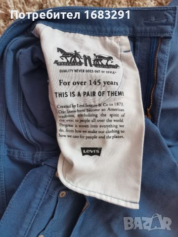 Нови къси панталони LEVIS, снимка 7 - Къси панталони - 46714189