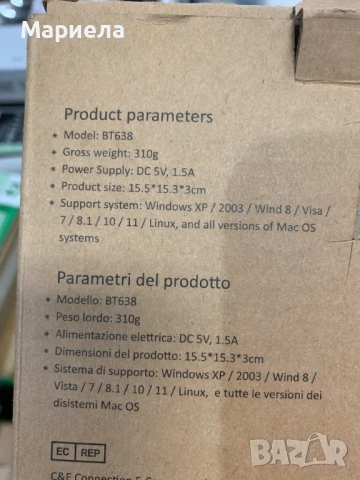 Външно CD/DVD устройство за лаптоп, USB 3.0 CD DVD плейър / Записвачка, снимка 5 - Друга електроника - 51177382
