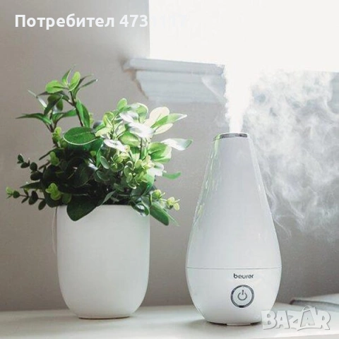 Ултразвуков овлажнител за въздух Beurer - НОВ