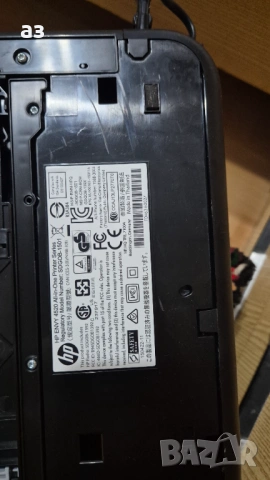 Принтер и скенер HP Envy 4520, снимка 6 - Принтери, копири, скенери - 53123365