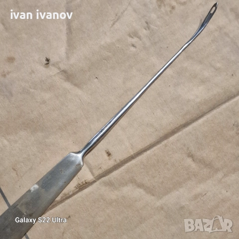 Игла За Сръкмета и Мрежи , снимка 5 - Други стоки за дома - 51891807