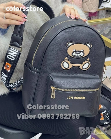 Луксозна Черна раница Love Moschino-SG-E67