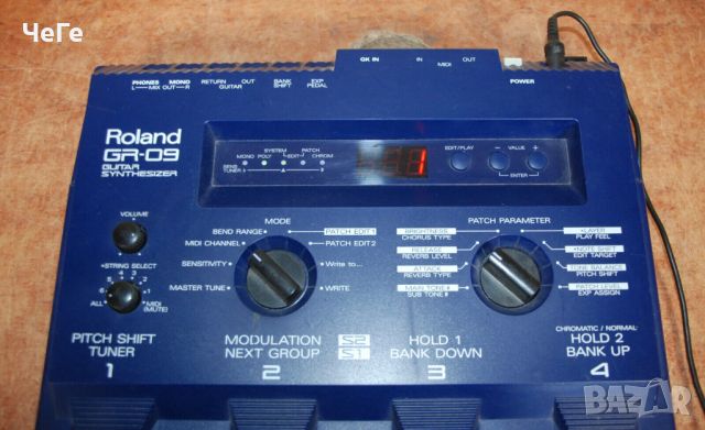 ROLAND GR09 Guitar Synthesizer, снимка 1 - Китари - 46813913