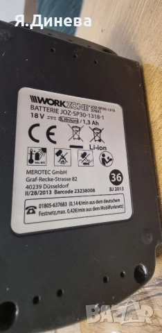 Винтоверт Workzone 18v , снимка 6 - Винтоверти - 52115408