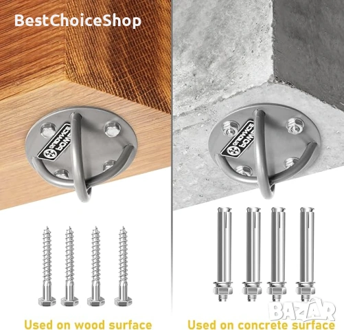 2бр. Планки Кука Халка Анкер Стойка за монтаж: Боксова круша Стол Хамак Халки Люлка TRX+ 4 Анкера, снимка 4 - Други - 53628498