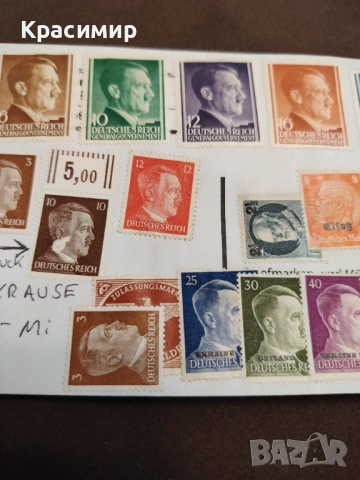 ПОЩЕНСКИ Плик DEUTSCHES REICH 