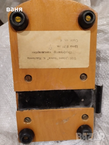 колекционерски  канцекарски перфоратор, снимка 2 - Антикварни и старинни предмети - 51979746