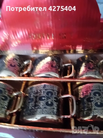 Китайски порцеланов сервиз,6 бр чаши., снимка 6 - Сервизи - 54014722