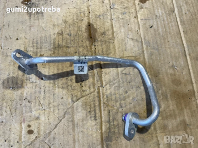 Тръба Климатик 1EA816732A Volkswagen ID.3 E11 PRO