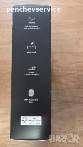 Braun Face машинка за брада , снимка 4 - Други - 53196611