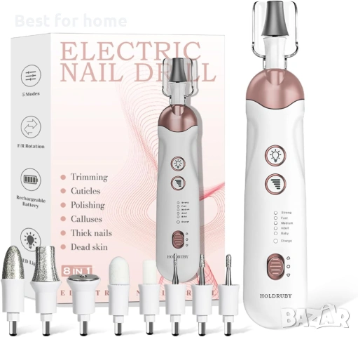 Професионален комплект за маникюр и педикюр, бормашина за нокти, електрическа пила за нокти