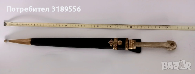 Кама - стара реплика, снимка 5 - Антикварни и старинни предмети - 53399813