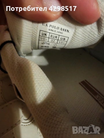 Нови маратонки   Polo 32 размер. , снимка 5 - Детски маратонки - 53436660