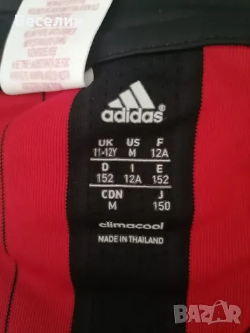 Adidas, Milan 2013,2014 , снимка 3 - Футбол - 47493572