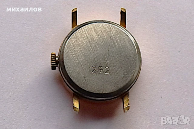 Детски часовник Луч СССР., снимка 3 - Антикварни и старинни предмети - 51020237