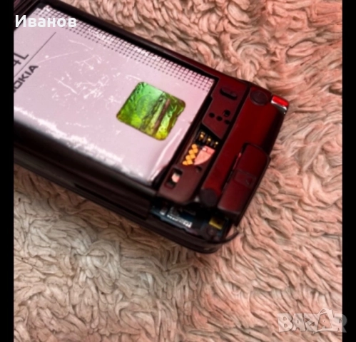 Nokia E90 Comunicator, снимка 6 - Nokia - 51780276