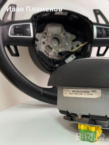 Волан трилъчев S-line с пера за доста модели Ауди Audi, снимка 8 - Части - 53998927