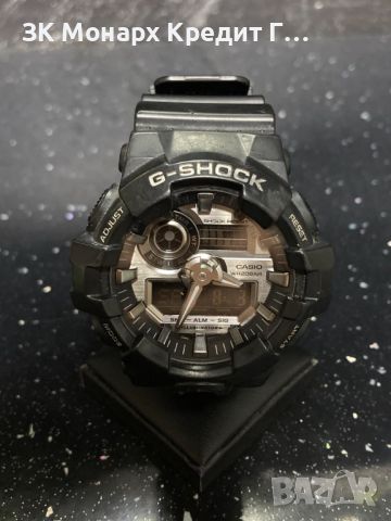 Часовник - Gshock Ga-710, снимка 1 - Мъжки - 46784831