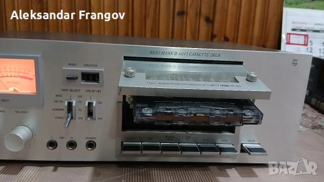 PHILIPS N5361 MARK || HIFI , снимка 7 - Декове - 53132849