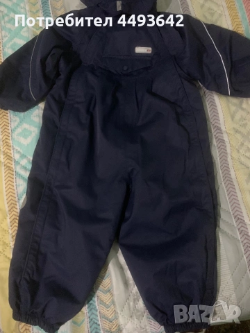 Детски космонавт Reima, снимка 3 - Детски якета и елеци - 53053352