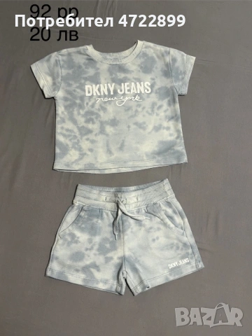 Детски дрехи 92 размер, снимка 2 - Други - 53304855