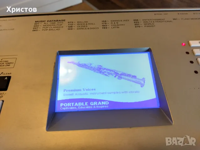 YAMAHA YPG-635, снимка 9 - Синтезатори - 50065638