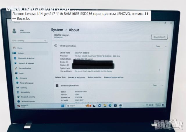 Лаптоп Lenovo L14 gen2 i7 11th RAM16GB SSD256 гаранция към LENOVO , снимка 9 - Лаптопи за работа - 46576636