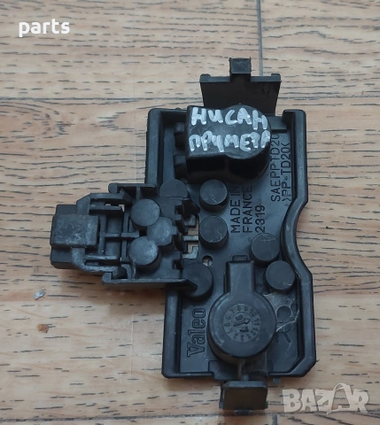 Платка Стоп Нисан Примера, снимка 3 - Части - 52569209