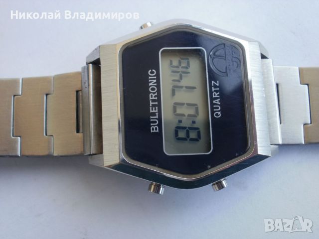 Buletronic Интеркосмос Булетроник български часовник, снимка 3 - Мъжки - 46434144