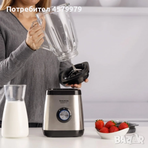 Блендер Taurus Magnum 1500 – 1500W мощност, 1,5L стъклена кана и ледосекач, снимка 8 - Блендери - 51636464