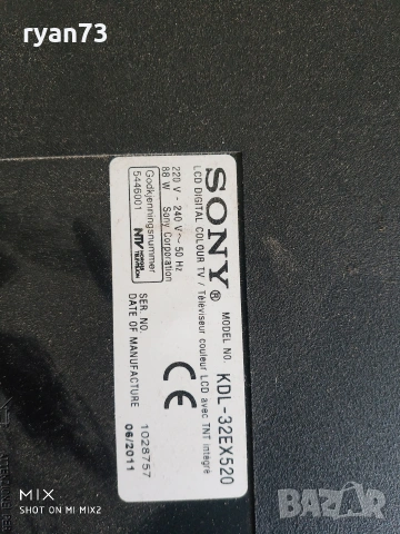 Mainboard 1-883-753-32, снимка 4 - Части и Платки - 53914510