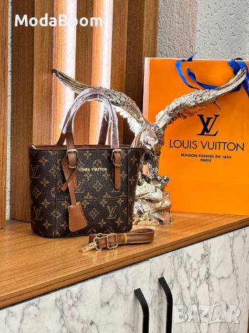 💯Louis Vuitton стилни дамски чанти различни цветове💯, снимка 3 - Чанти - 46508005