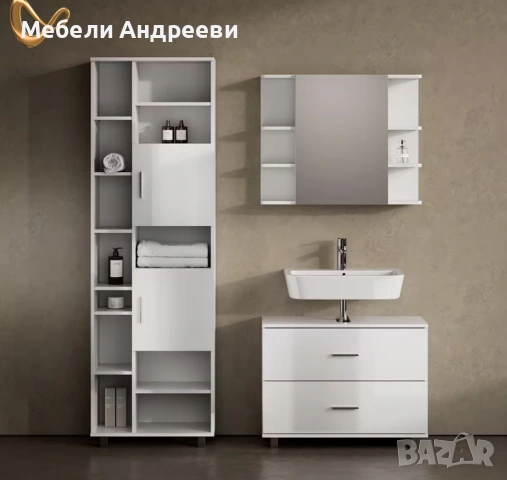 Шкаф за подмивка Vicco 6083, снимка 6 - Шкафове - 53765468