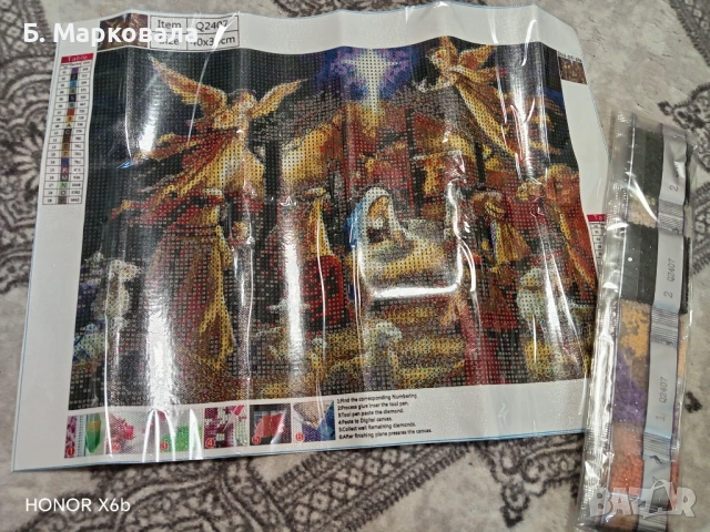 Диамантени гоблени за изработка , снимка 3 - Гоблени - 53052469