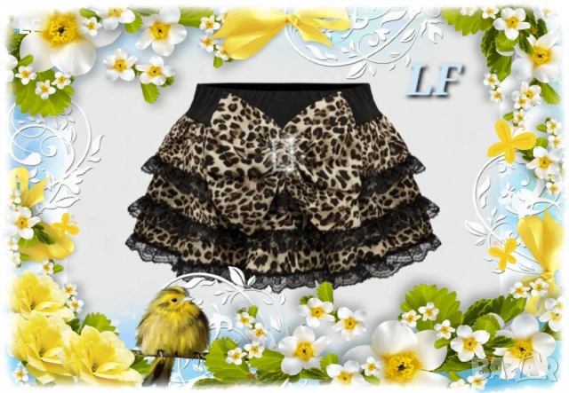 Дамски поли