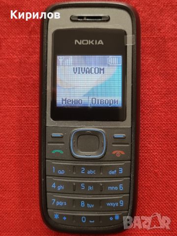 Nokia 1208., снимка 1 - Nokia - 46160984