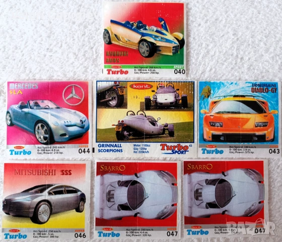 Продавам картинки турбо, снимка 5 - Колекции - 54016615
