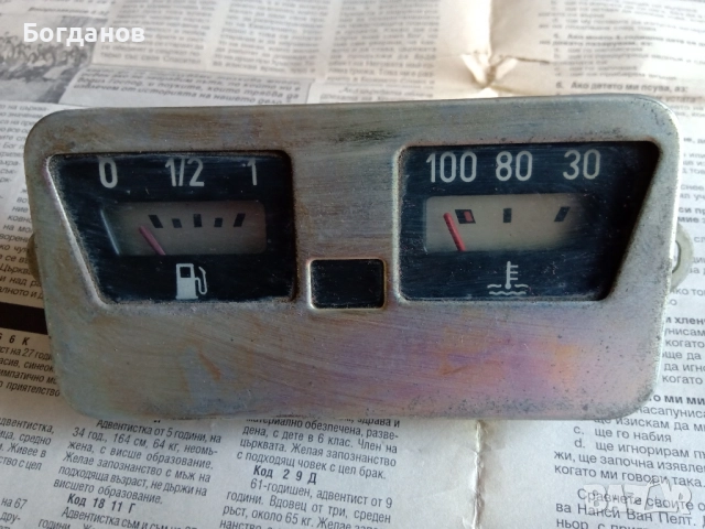 УРЕД ЗА ГОРИВО И ТЕМПЕРАТУРА-ВОДА ОТ  НИСА, снимка 2 - Части - 51809709