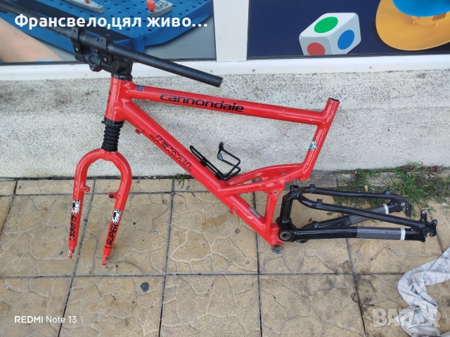 26 цола сет за велосипед колело Cannondale вилка заключва въздушна работеща 