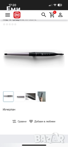 Philips Маша за коса, снимка 5 - Маши за коса - 52035036