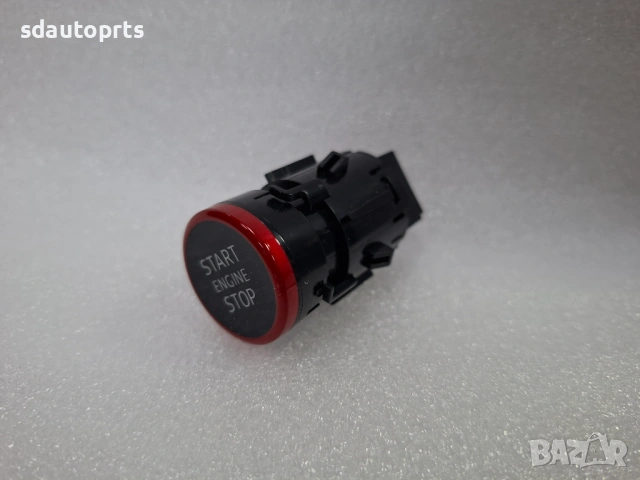 83A905217A Start Stop Бутон Червен 4N0905217 83A905217C Audi A8 Q7 Q8 Q3 RS