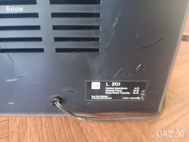 Dual грамофон с усилвател и тонколони, снимка 12 - Грамофони - 49974540