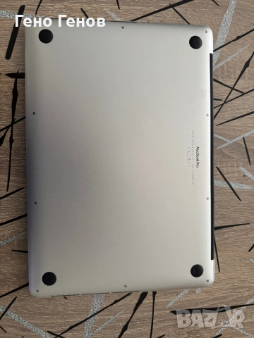 Mackbook Pro 15” retina , снимка 2 - Лаптопи за работа - 54089286