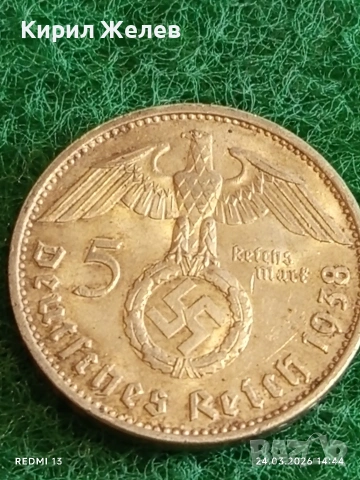 Сребърна монета 5 райхсмарки 1938г. Германия Трети Райх с Свастика за КОЛЕКЦИОНЕРИ 54381, снимка 4 - Нумизматика и бонистика - 53960708