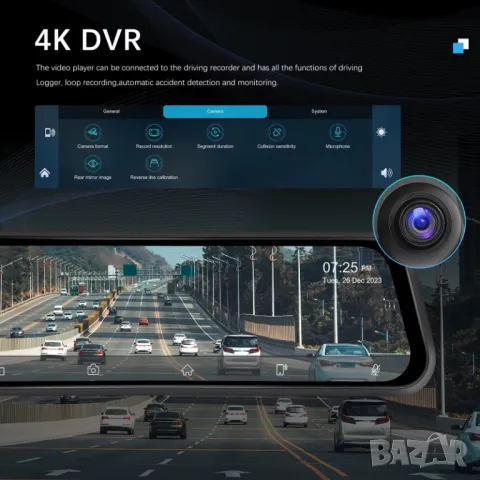 4K, DVR, Carplay, Android auto, Видеорегистратор, огледало, 12", AirPlay, Android Cast, G sensor, BT, снимка 4 - Аксесоари и консумативи - 49845784